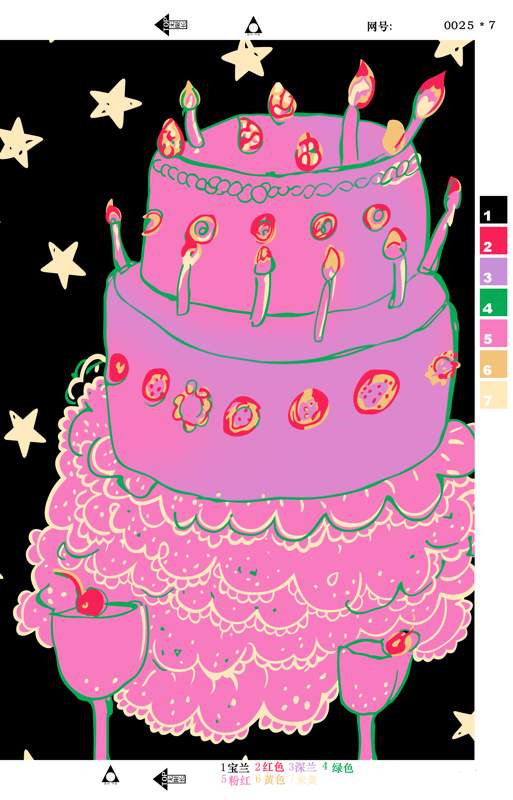 梦幻蛋糕主题面料印花素材,适用于儿童服装印花设计