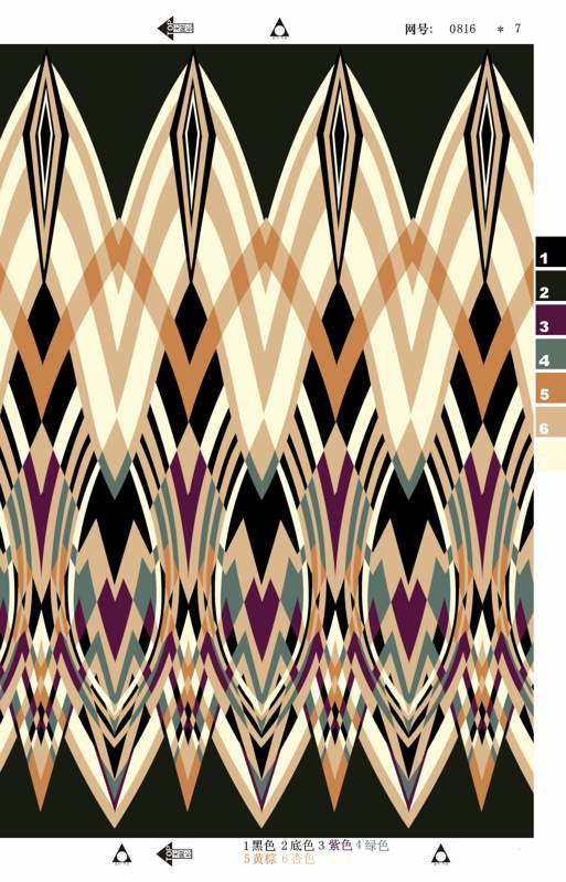 几何菱形对称花型面料印花素材,适用于服装印花设计