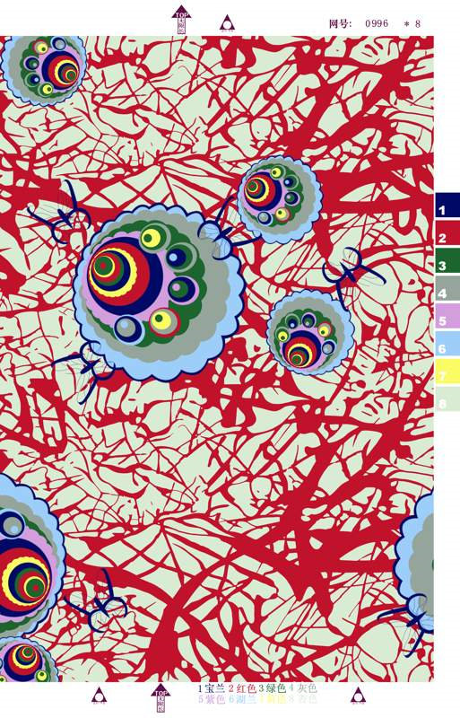 抽象生物感面料印花素材,适用于潮流服装印花设计