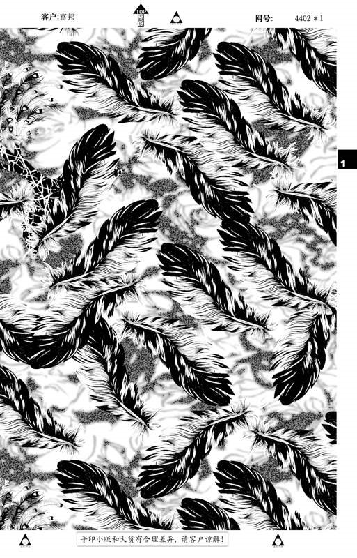 黑白羽毛纹理面料印花素材,适用于服装印花设计与数码印制