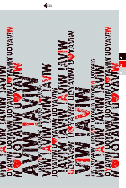 复古做旧字母纹理面料印花素材,适用于潮牌服装印花设计