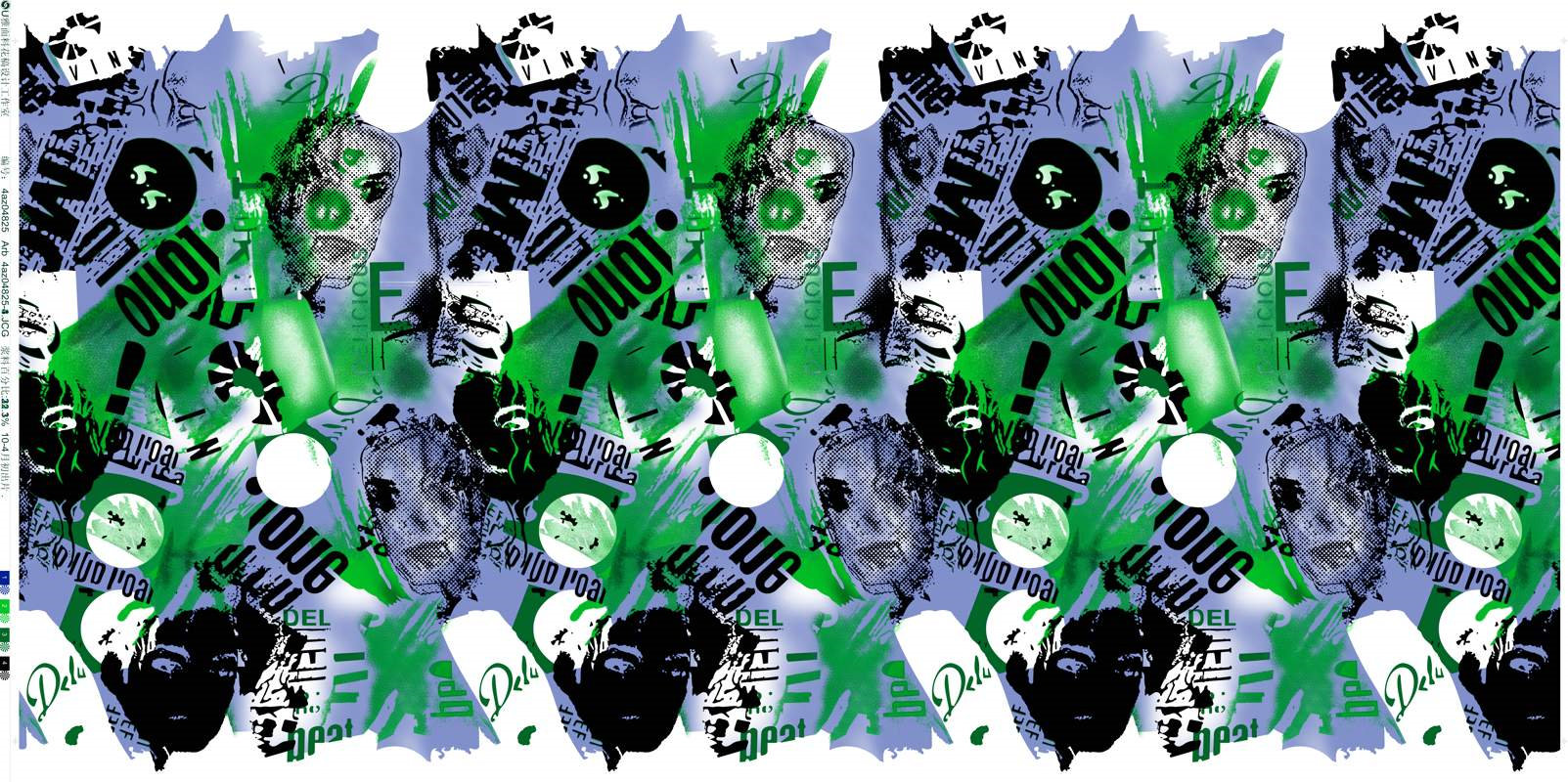 潮流拼贴风面料印花素材,适用于服装印花设计与数码印染