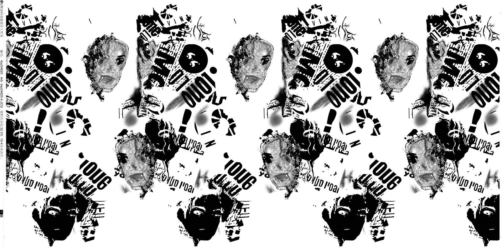 黑白拼贴风面料印花素材,适用于潮牌服装印花设计