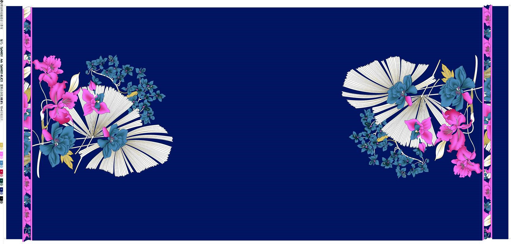 深蓝底粉蓝花卉扇面图案面料印花素材,适用于服装印花设计