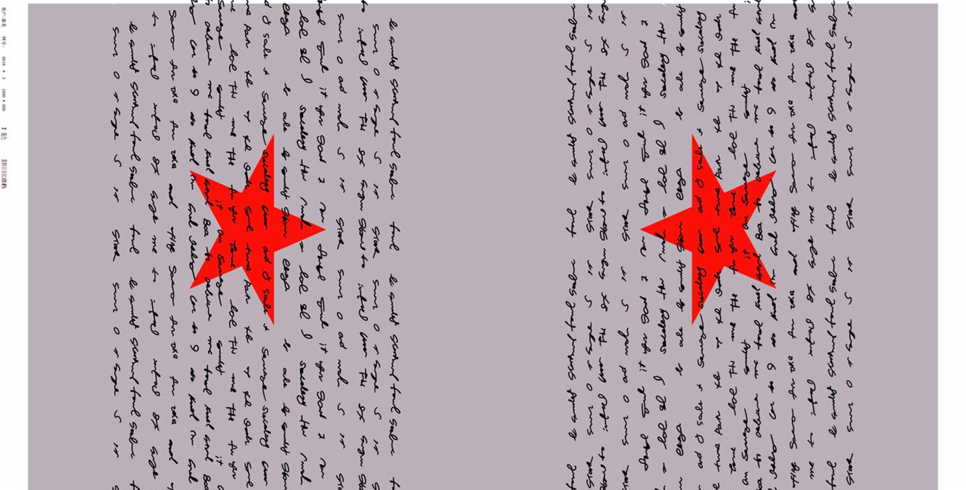 简约手写风星形图案面料印花素材,适用于T恤与休闲服装设计