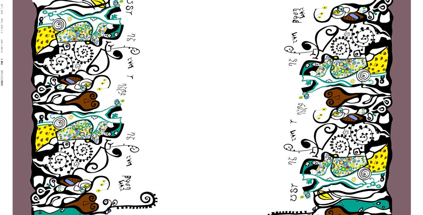 抽象波浪纹面料印花素材,适用于服装印花设计的创意花型图稿