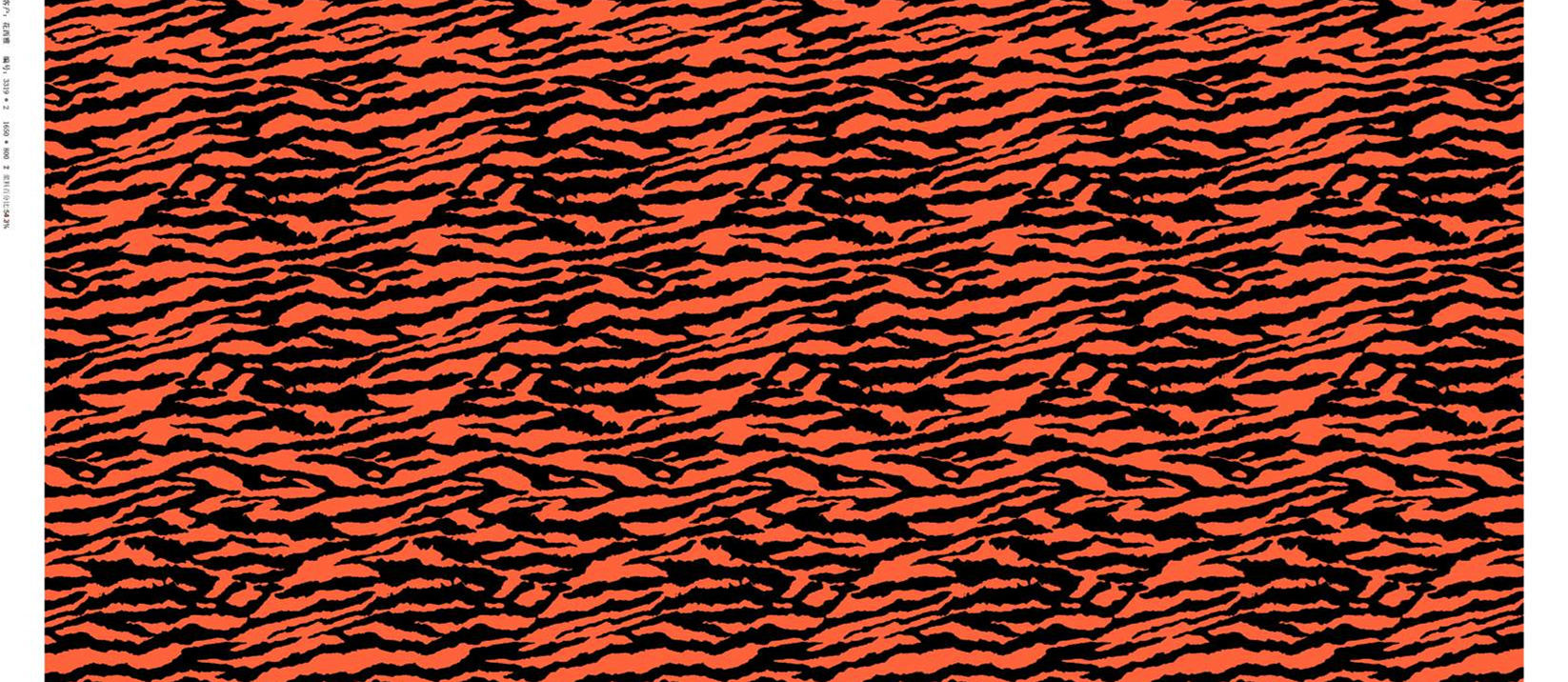 橙黑虎纹面料印花素材图,适用于运动风服装印花设计