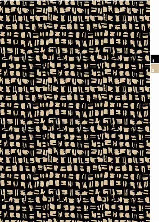 抽象几何肌理面料印花素材,适用于服装印花设计的高辨识度花型