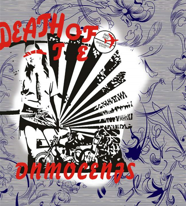 复古朋克风面料印花素材,适用于T恤与街头服装印花设计