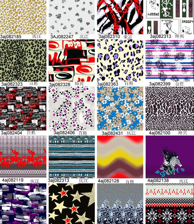 高清服装印花素材图库:多样面料印花设计,适用于T恤、卫衣与童装