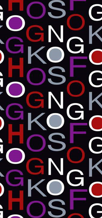 抽象字母组合面料印花素材,适用于潮流服装印花设计