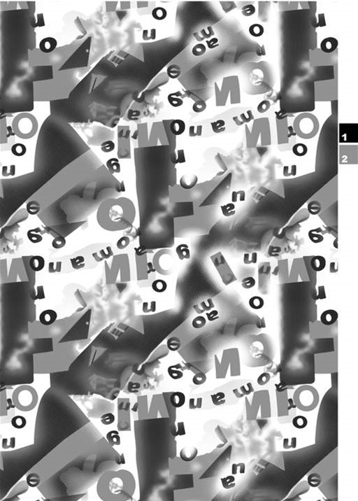 抽象字母与几何碰撞的服装印花素材,适用于潮流服饰面料印花设计