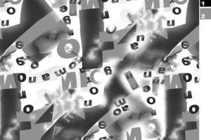 抽象字母与几何碰撞的服装印花素材，适用于潮流服饰面料印花设计