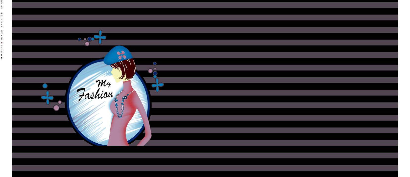 复古条纹背景搭配时尚女性插画的服装印花素材图