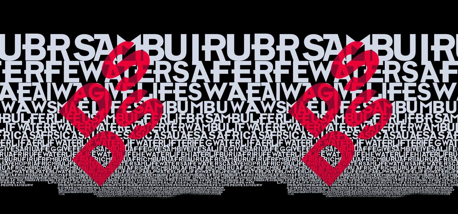 抽象字母与心形融合的服装印花素材,适用于潮流T恤与创意面料印花设计