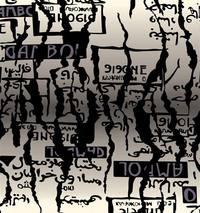 抽象涂鸦风面料印花素材,适用于潮牌服装印花设计