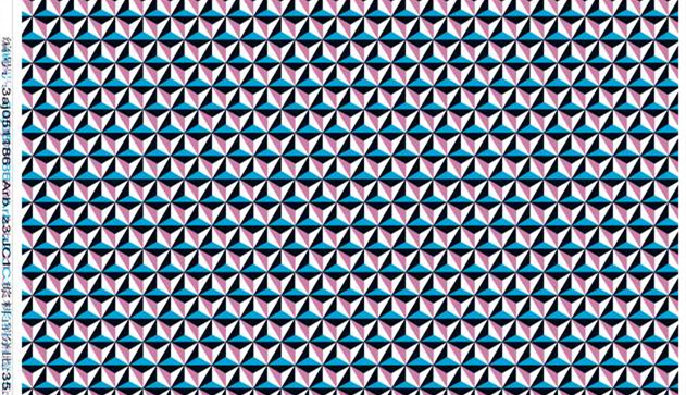 几何立体感面料印花素材,适用于服装印花设计的高清花型图