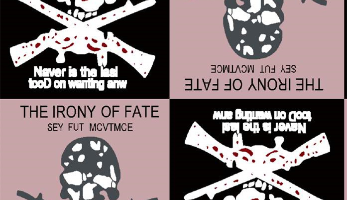 暗黑朋克风骷髅枪械面料印花素材,适用于服装印花设计