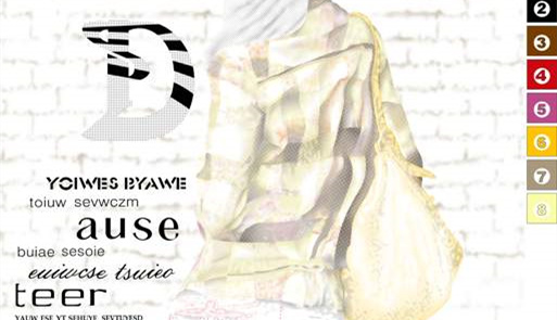 轻盈水彩风面料印花素材,适用于春夏服装印花设计