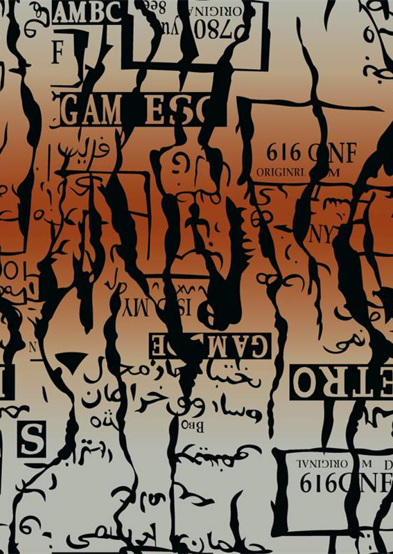 潮流涂鸦面料印花素材 抽象文字服装印花设计