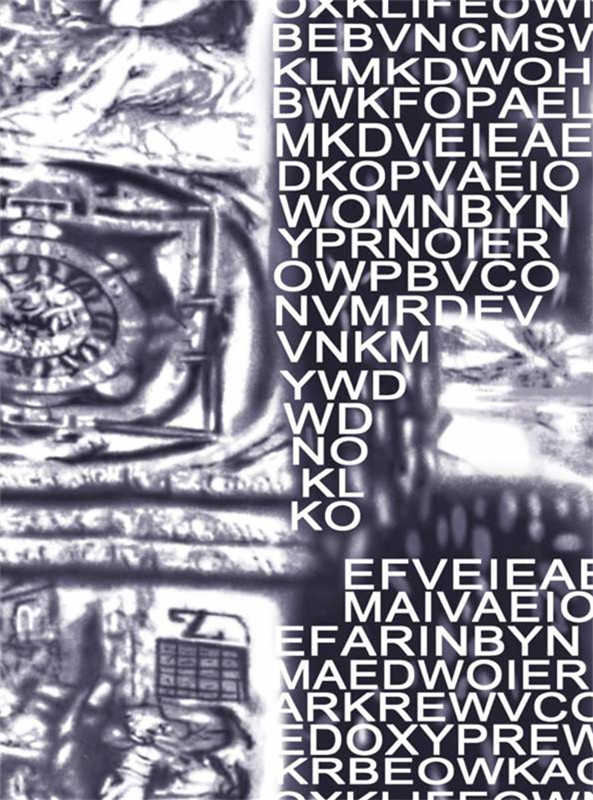 复古机械纹理面料印花 服装印花素材推荐