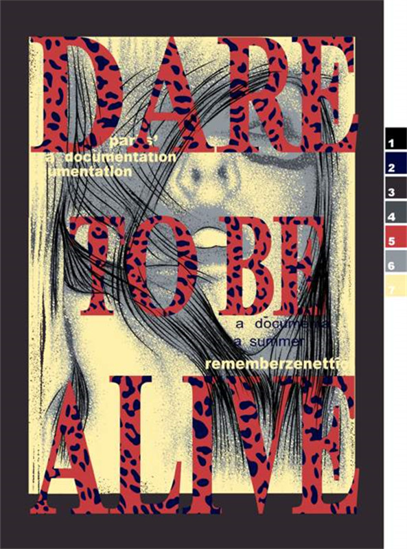 复古豹纹与艺术字体结合的服装印花素材推荐