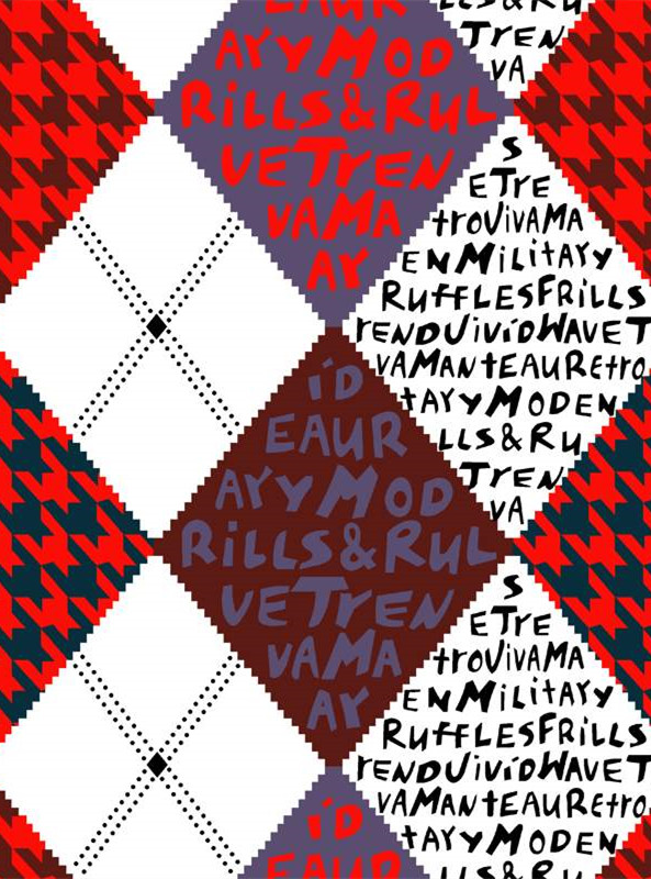 复古几何风面料印花,时尚服装印花素材推荐