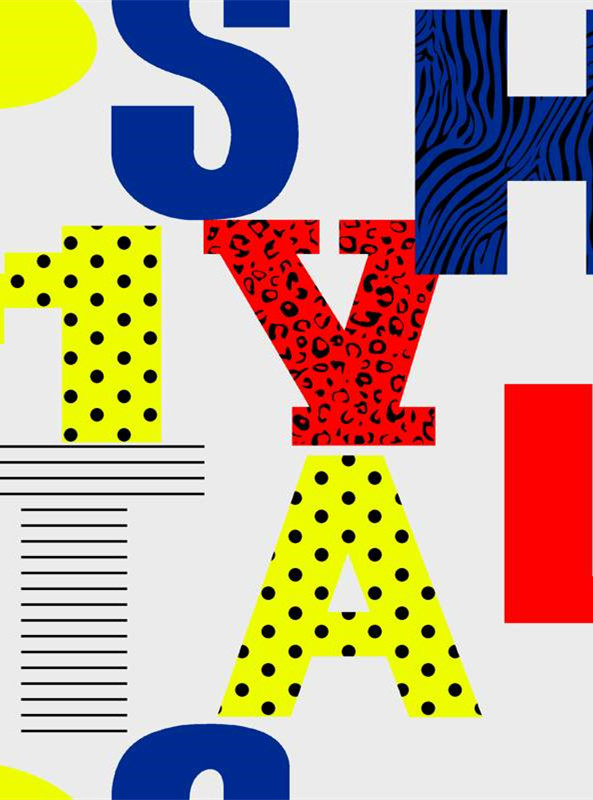 时尚波普风面料印花素材,个性服装印花设计灵感