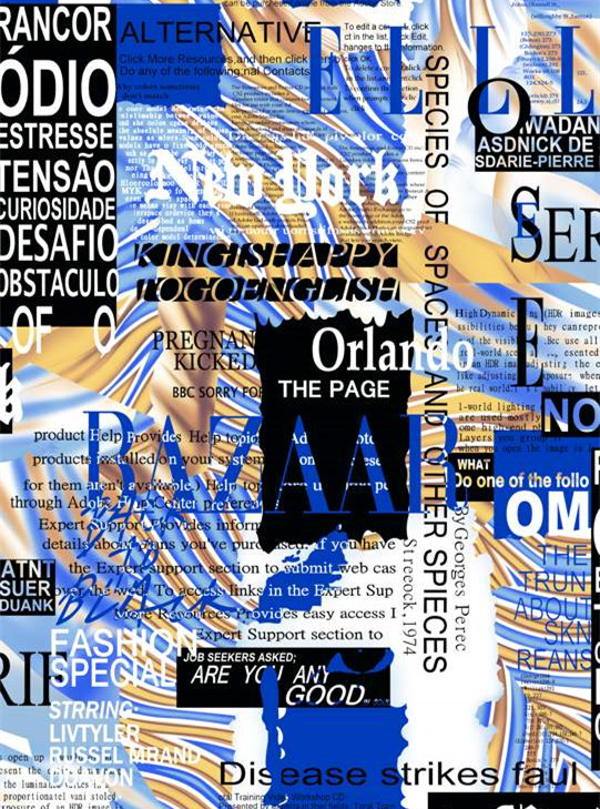 复古拼贴风面料印花 时尚服装印花设计素材