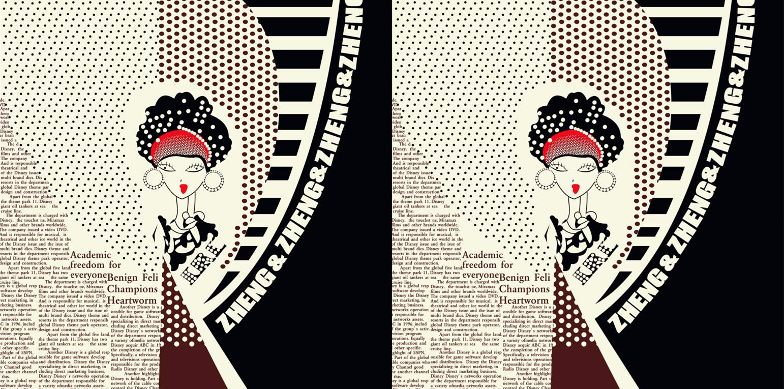 复古波普风女性插画 创意面料印花素材 时尚服装印花设计