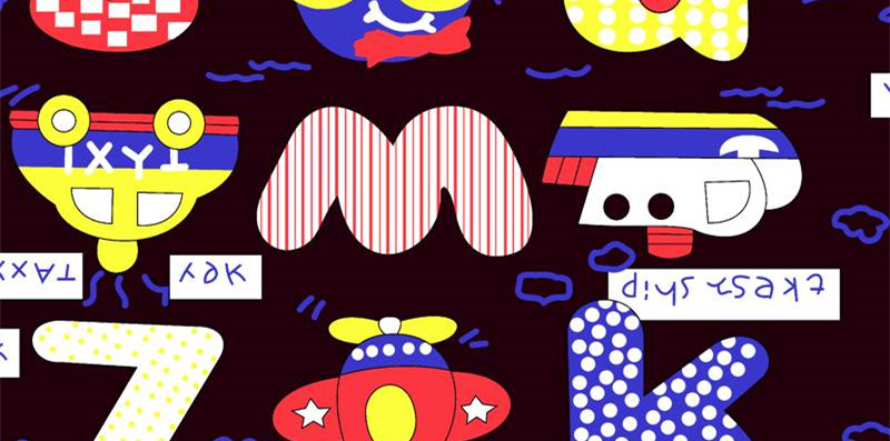 童趣卡通风面料印花素材 适合服装印花设计