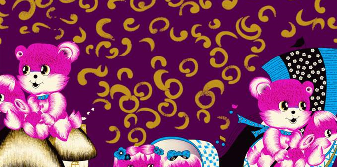 梦幻紫调卡通面料印花素材 粉色泰迪熊主题服装印花设计