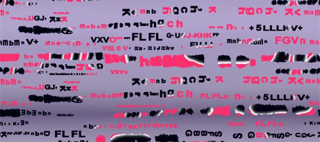 潮流服装印花素材 抽象字母纹理面料设计