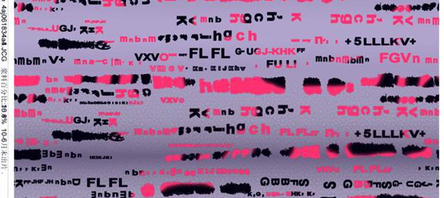 潮流字母涂鸦风面料印花素材 时尚服装印花设计灵感