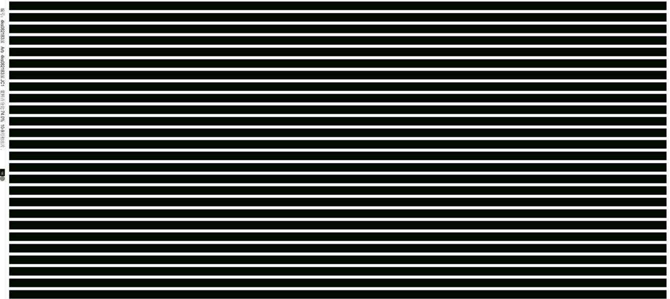 经典黑白条纹面料印花素材,适用于时尚服装印花设计