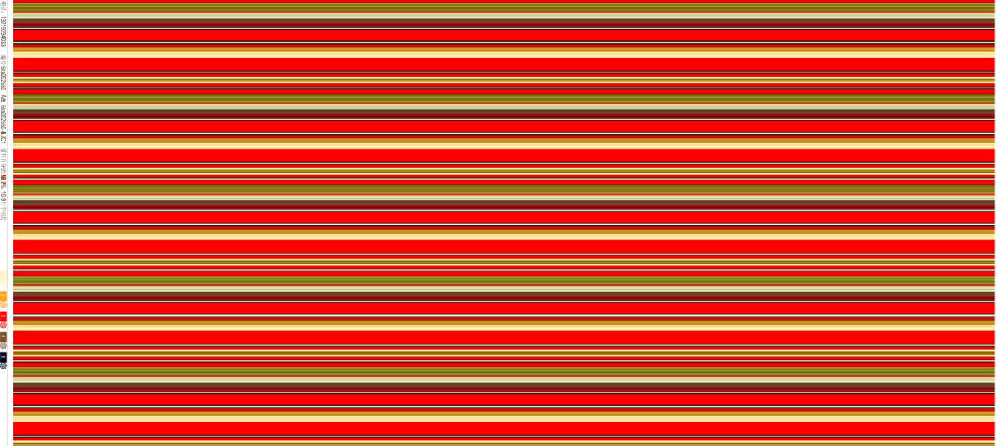 热情红条纹面料印花素材