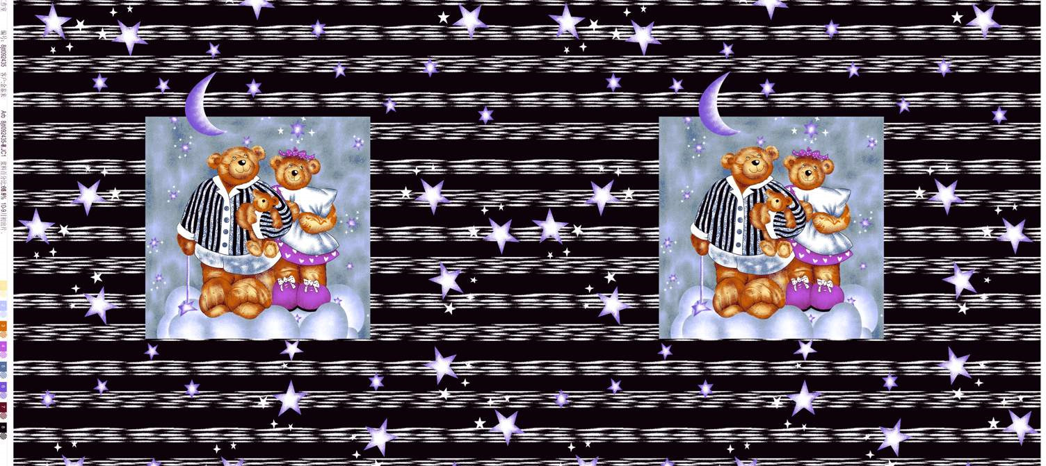 星空主题卡通熊面料印花 儿童服装印花素材推荐